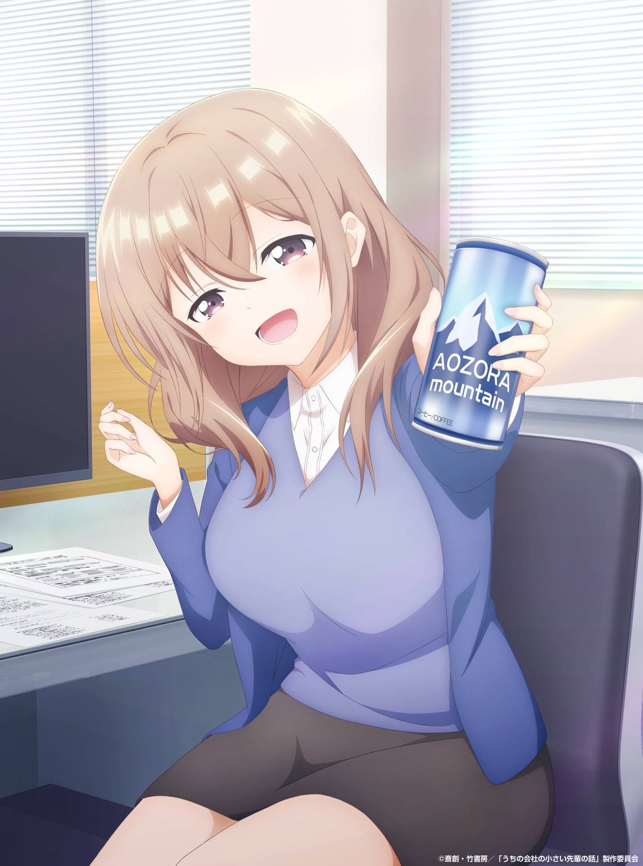うちの会社の小さい先輩の話 立花日菜 直筆サイン入り ポスター TVアニメ『うちの会社の小さい先輩の話』キャスト直筆サイン入り